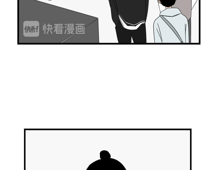 第7话   让人误会的话56