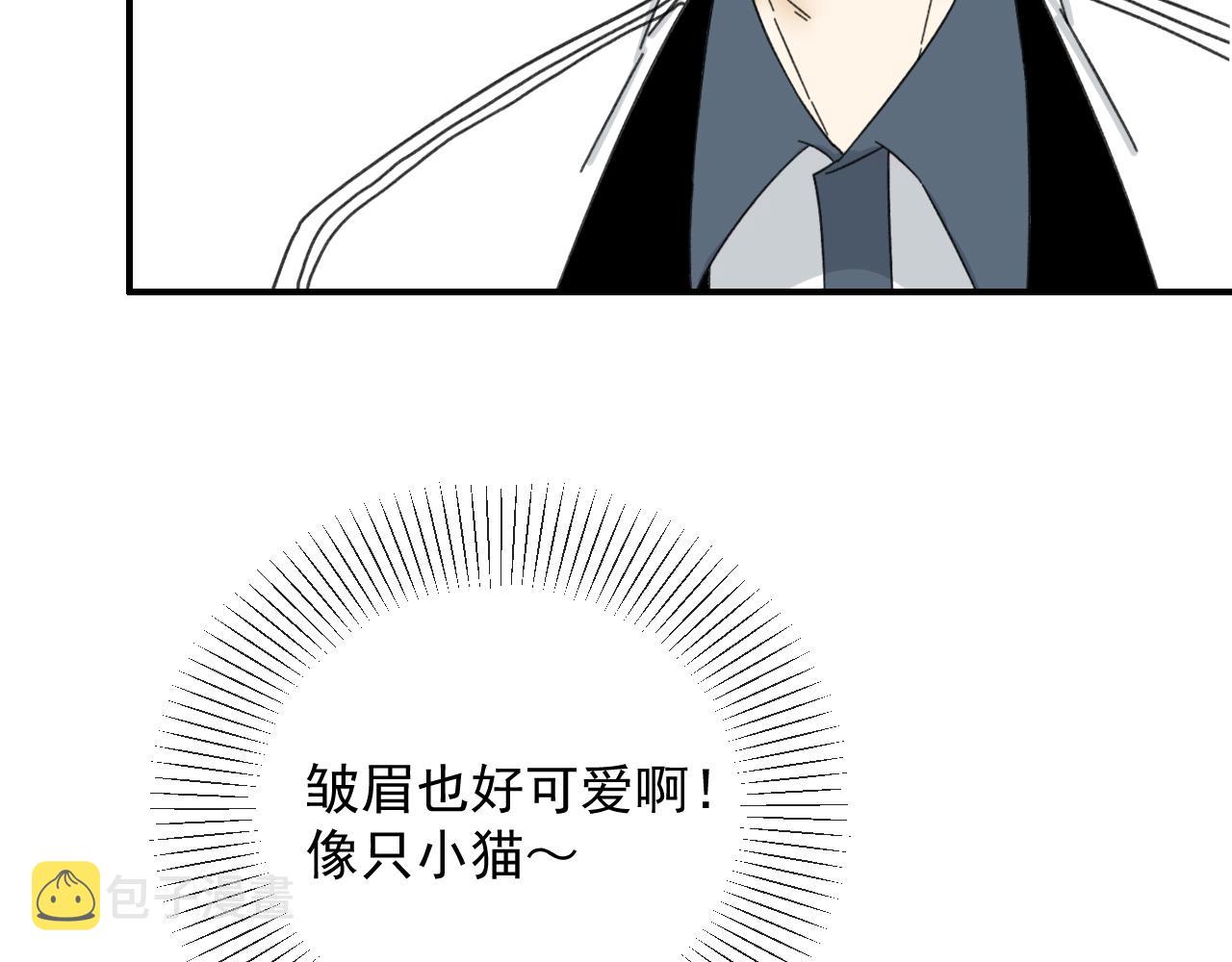 第18话  刷好感大作战！16