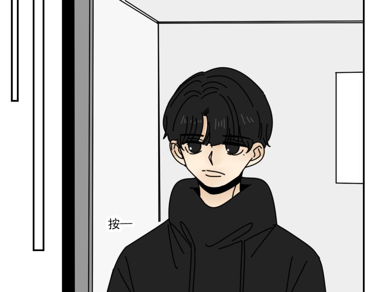 第39话  离开29