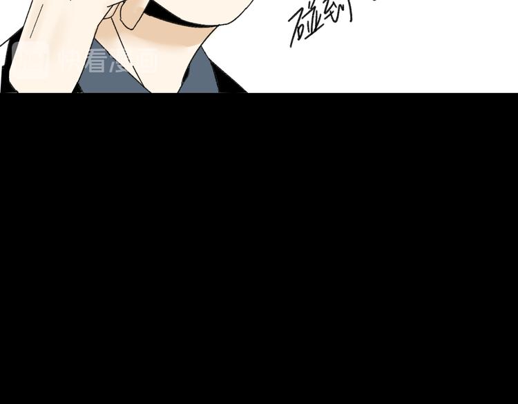 第10话  忘记20