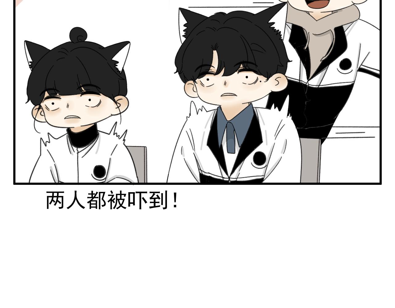 第18话  刷好感大作战！44