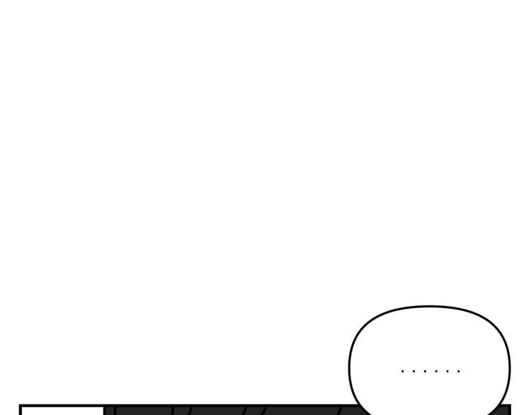第41话   害怕失去53