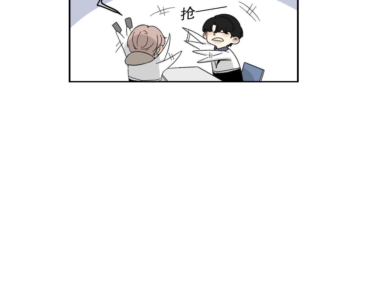 第16话  试探秦骐臻97