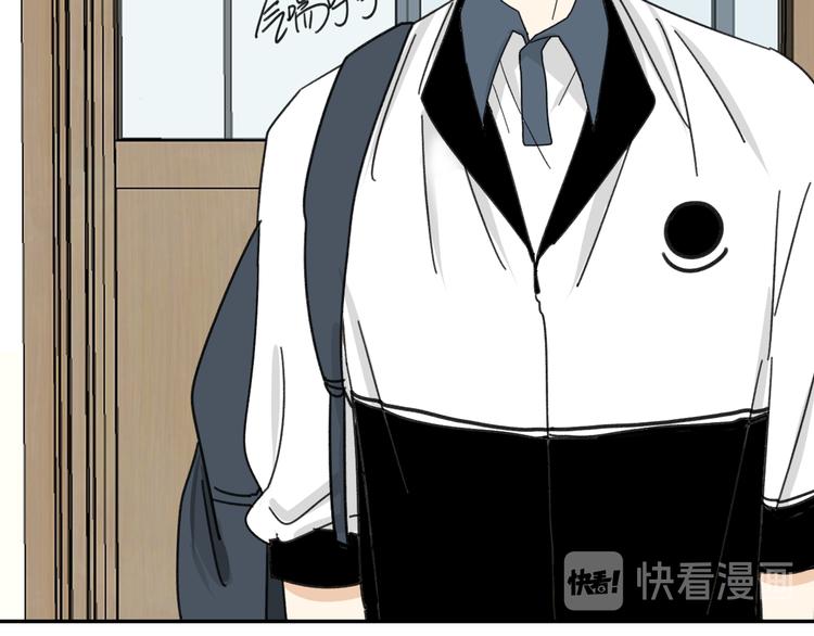 第15话   被发现了？！11