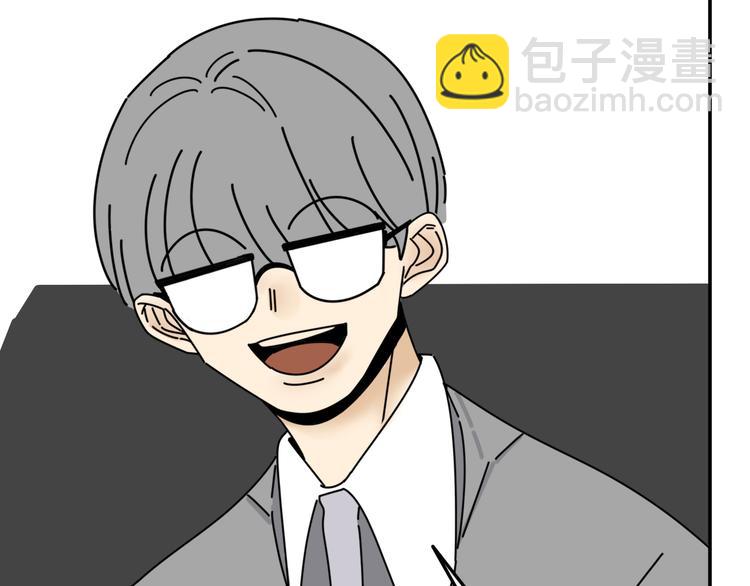 第31话   嫉妒21