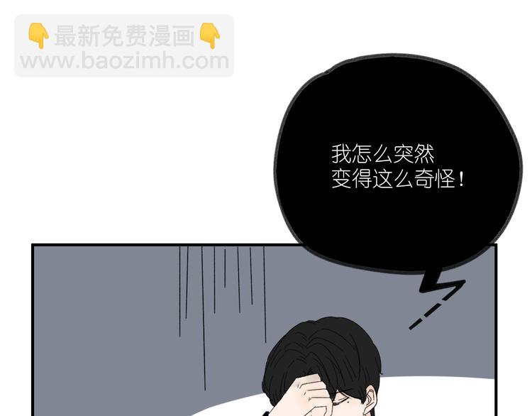 第13话  抱歉27
