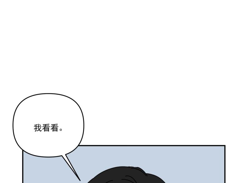 第35话  喜欢是什么58