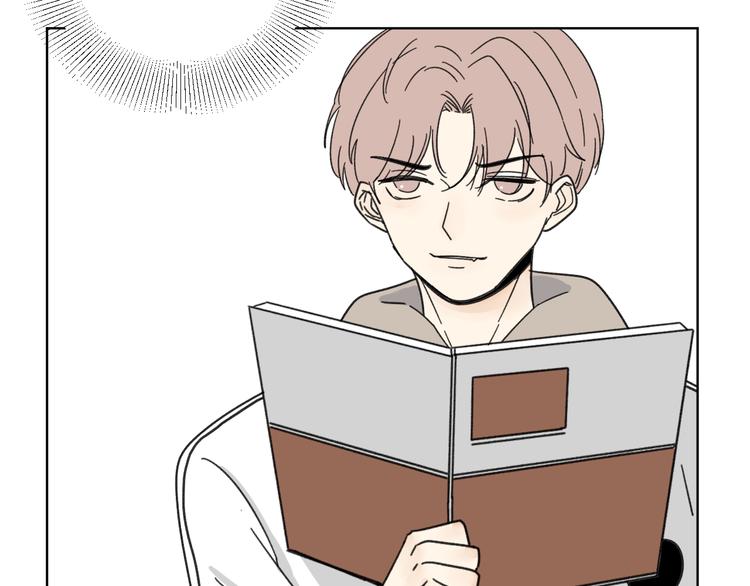 第15话   被发现了？！71