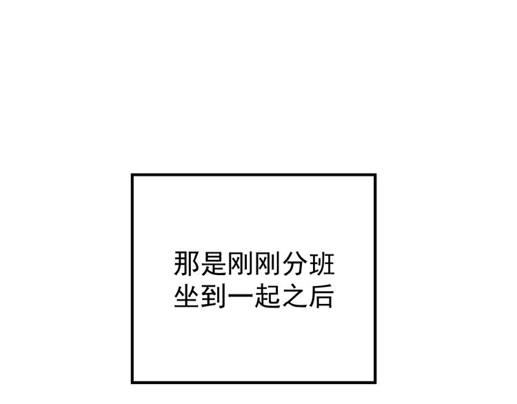 第24话  傻傻的他24