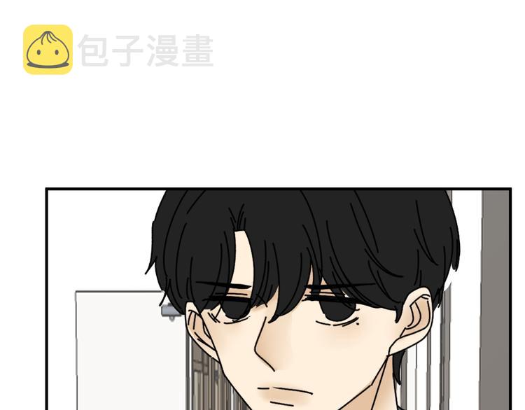 第21话  你们不知道的事54