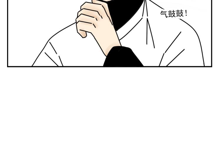 第35话  喜欢是什么55