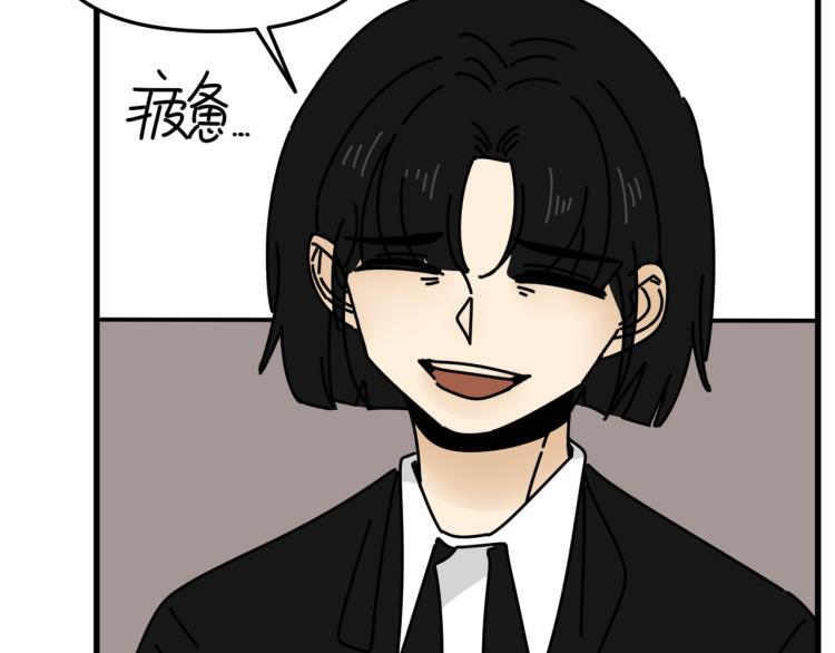 第42话  走向69