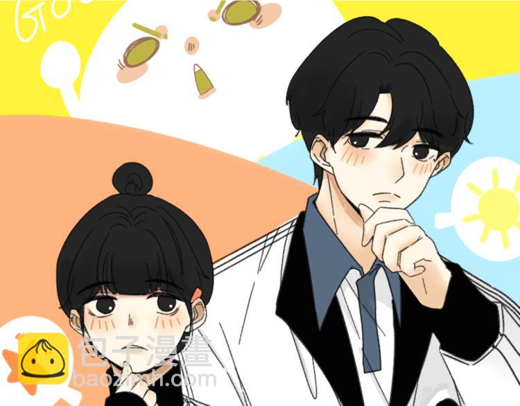 第37话   主动出击！11