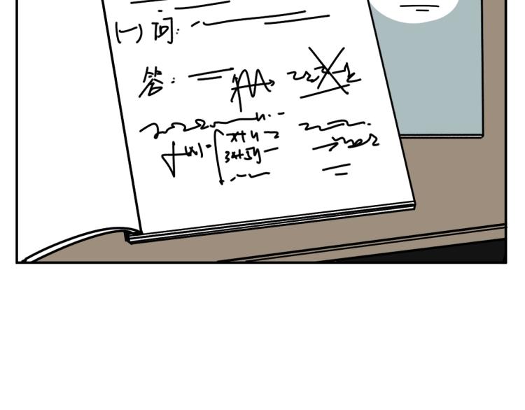 第35话  喜欢是什么42