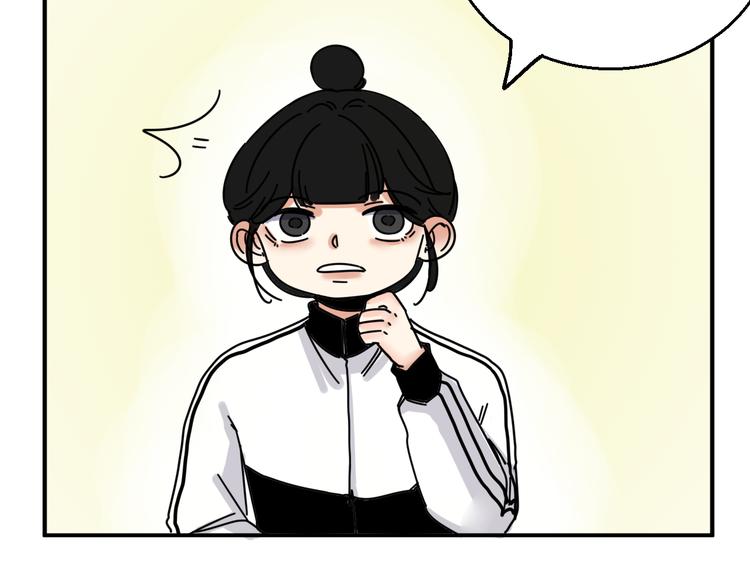 第4话   恶梦55