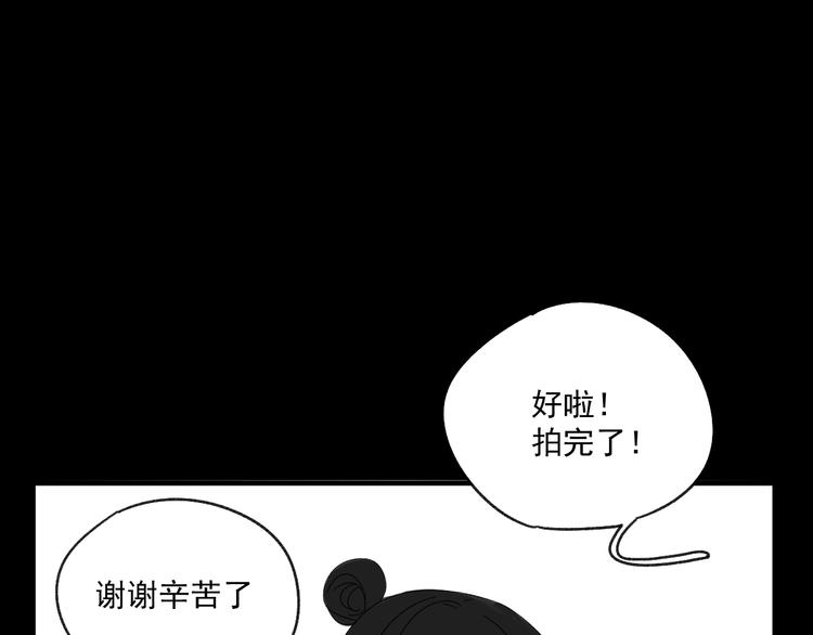 第9话   第一次见面53