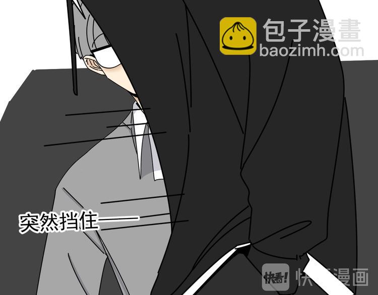 第31话   嫉妒23