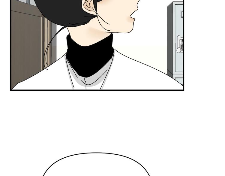 第29话  邀请25