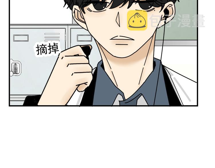 第24话  傻傻的他60