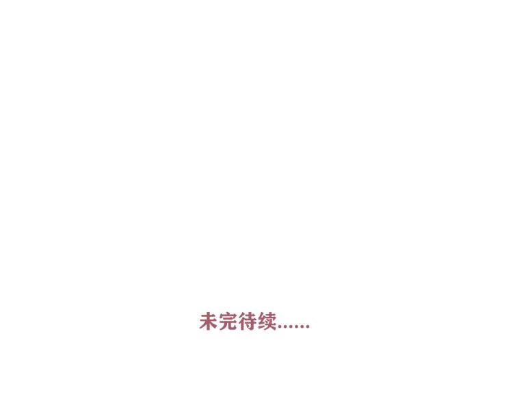 第37话   主动出击！102