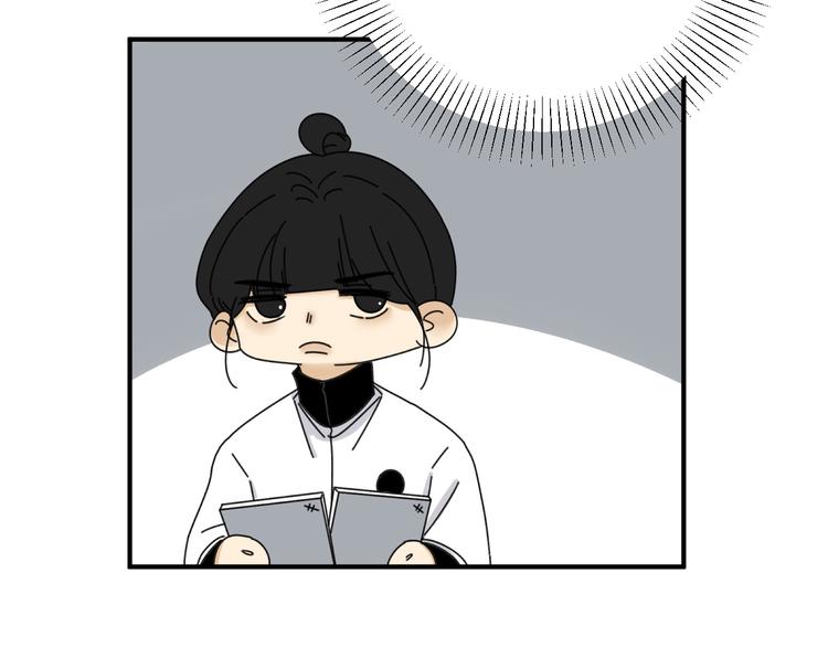 第21话  你们不知道的事16