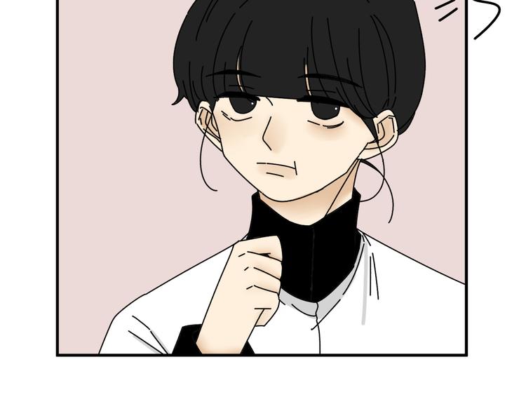 第23话   这画被碰过?!7