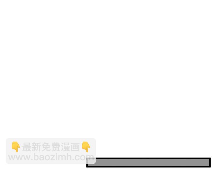 第42话  走向54