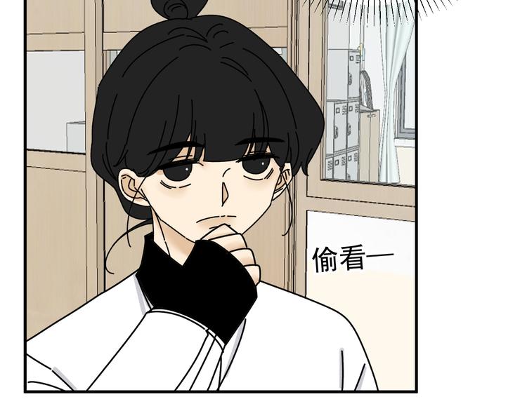 第21话  你们不知道的事50