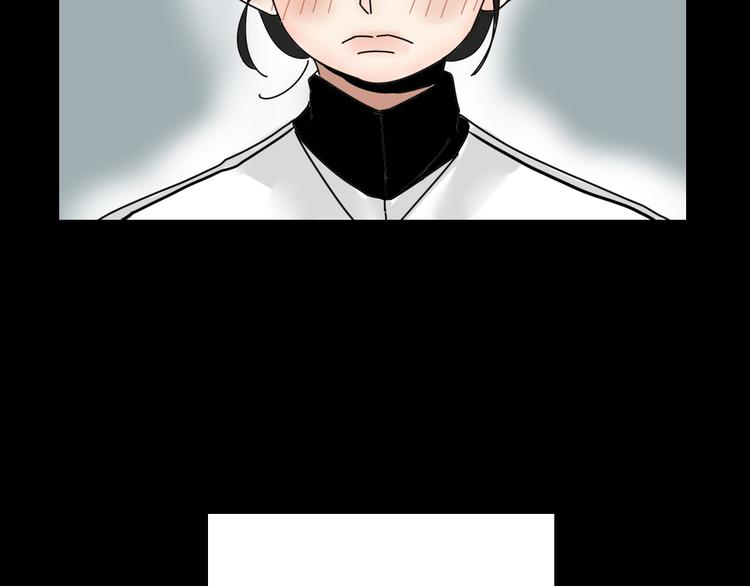 第3话   我要问清楚！40