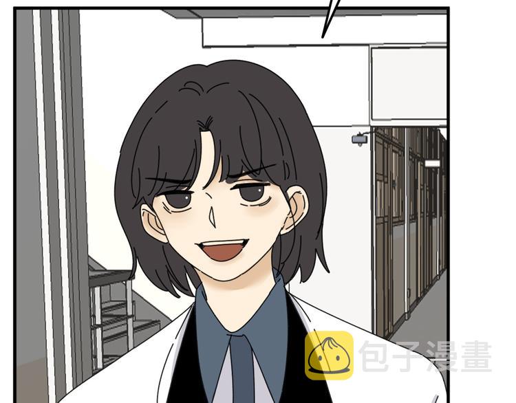 第21话  你们不知道的事35