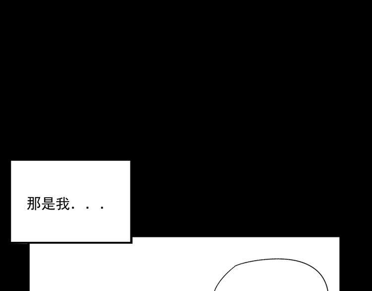 第8话  缘分33