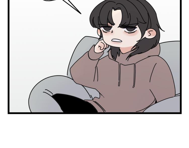 第5话  你可是他的“唯一”64