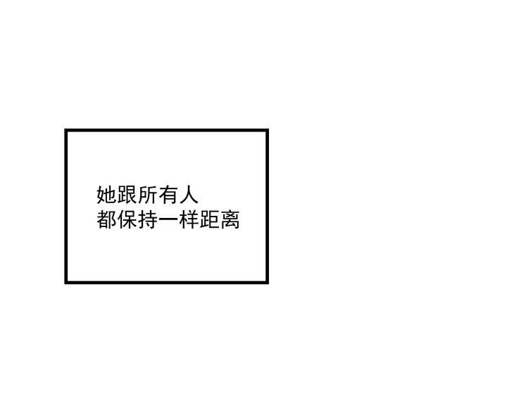 第11话 我眼中的她15