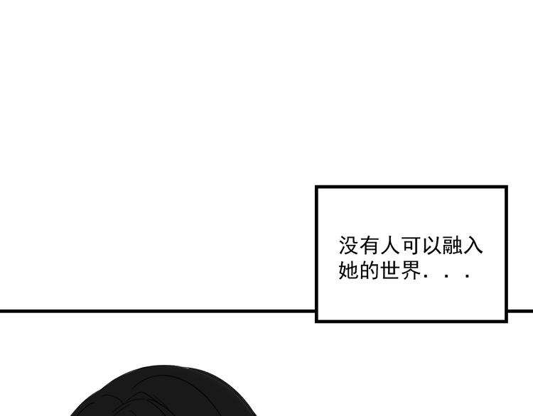 第11话 我眼中的她18