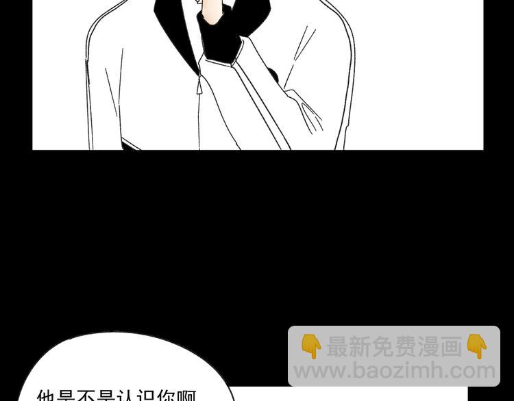 第9话   第一次见面91