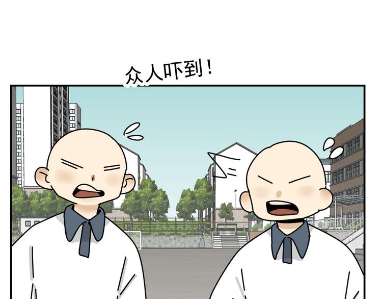 第26话  医务室心动谈话！9