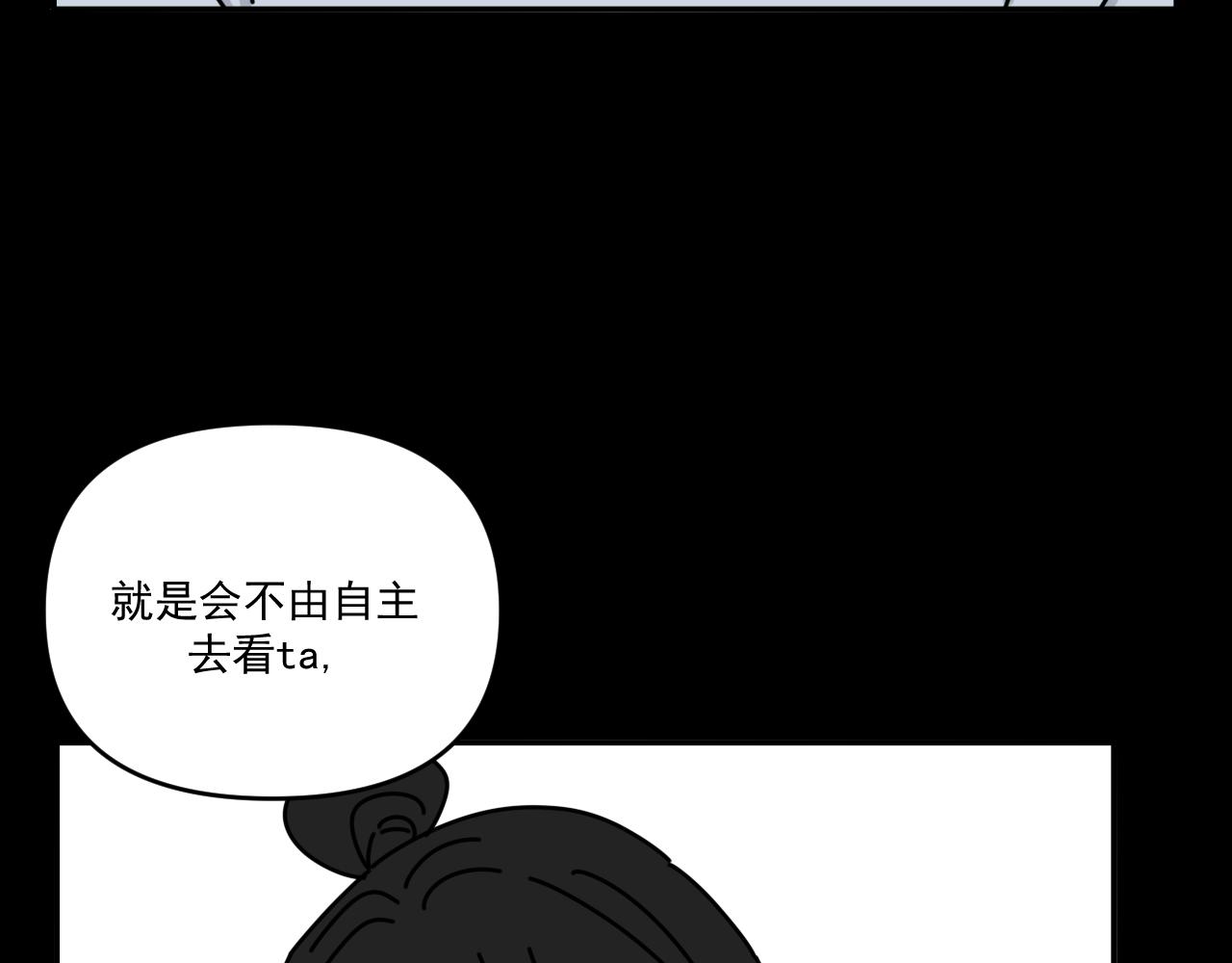 第34话   原来如此！82