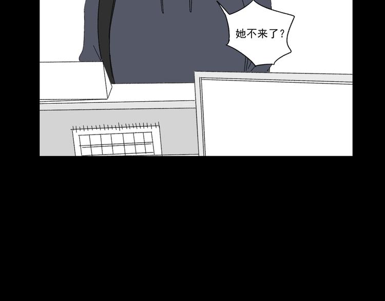 第8话  缘分71