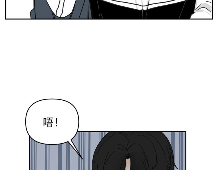 第15话   被发现了？！26