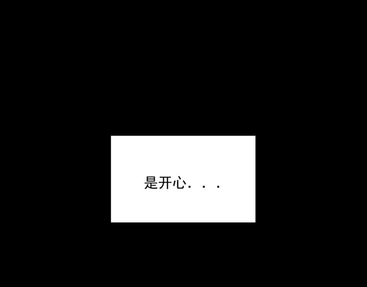 第8话  缘分101