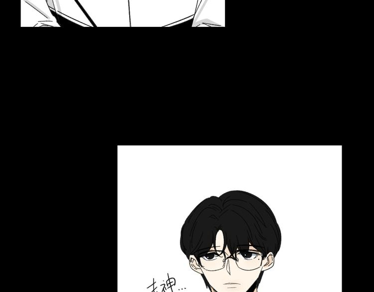第10话  忘记13
