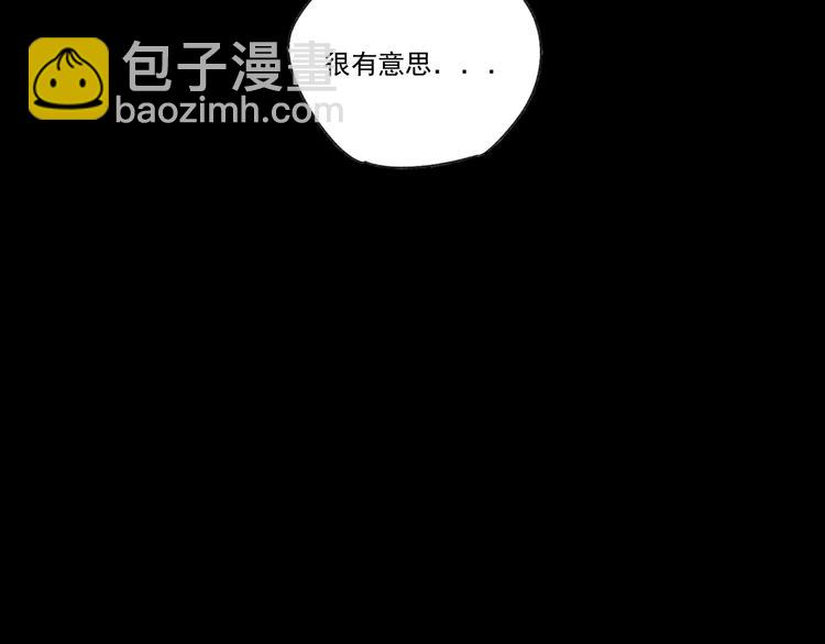 第8话  缘分103