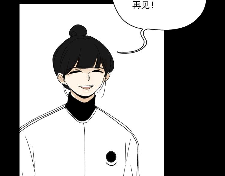 第10话  忘记81