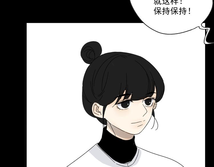 第9话   第一次见面51