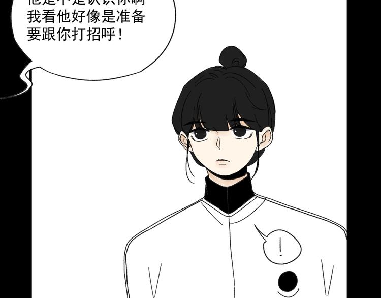 第9话   第一次见面92