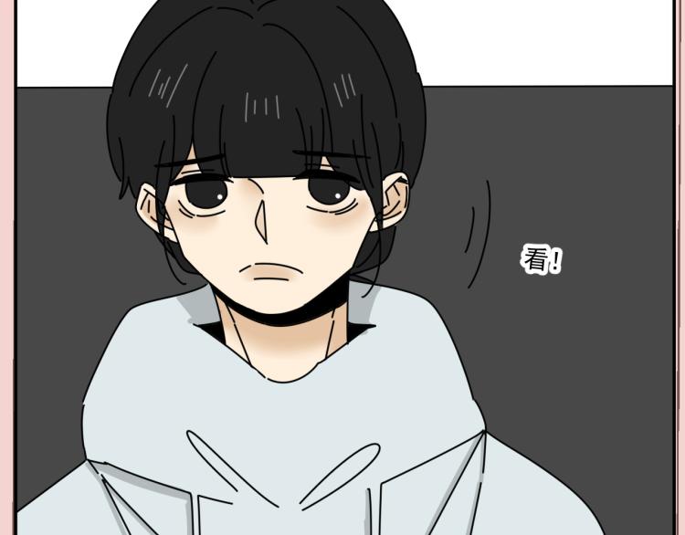 第36话 我想我是喜欢他的吧？9
