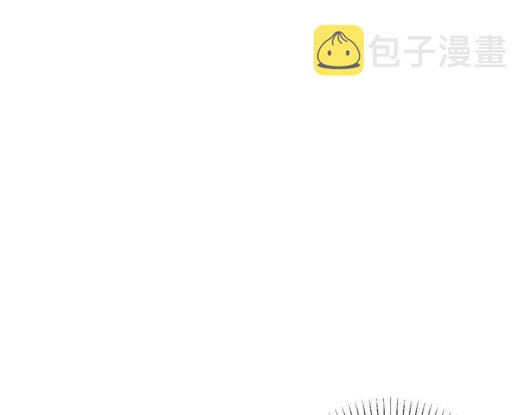 第23话   这画被碰过?!30
