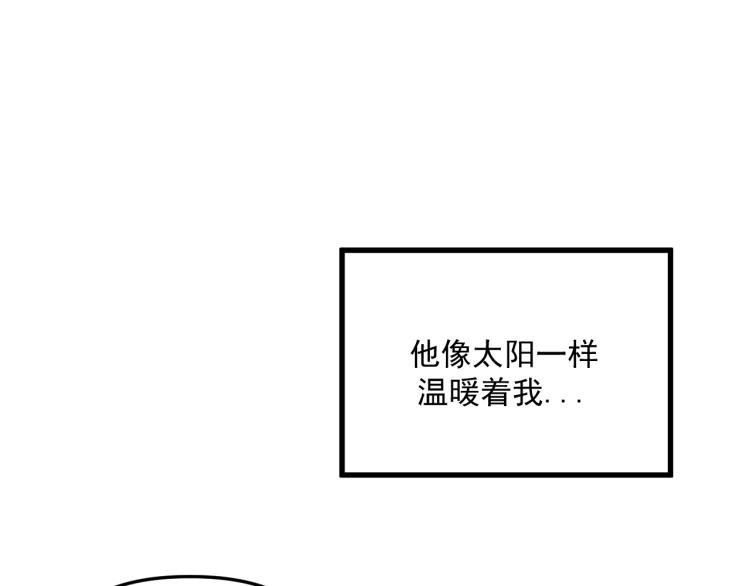 第41话   害怕失去102