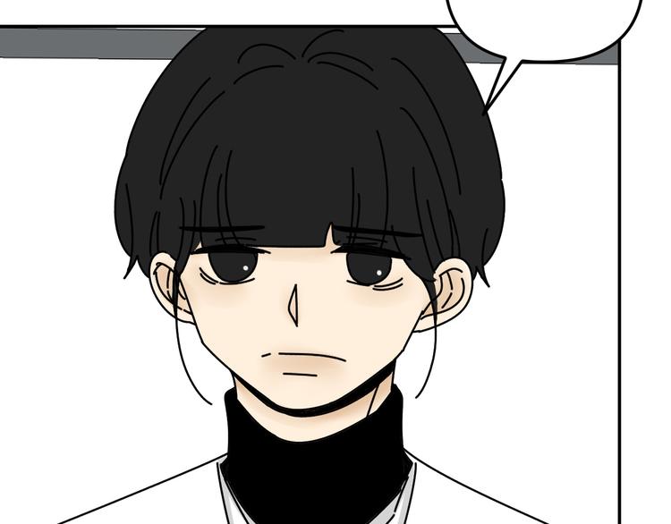 第26话  医务室心动谈话！70