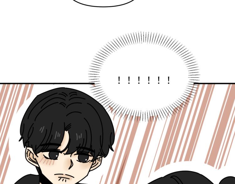 第40话  终于...17